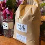 とんかつ 蒼樹 - 