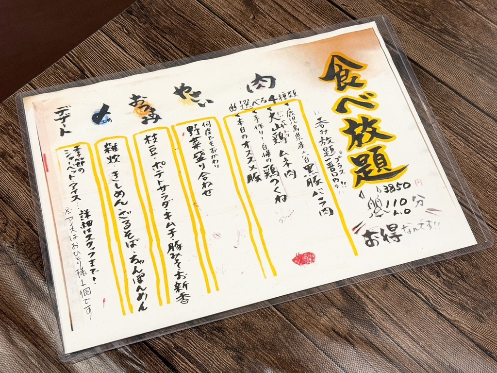 ᕱ⑅ᕱ@プロフ必読専用 ♡ プロフ必読 M♡プロフ必読 専用 M＊