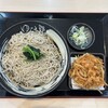 ゆで太郎 東雁来店