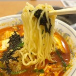 あおぞら - オーソドックスな細麺