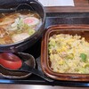五味八珍 菊川店