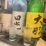 魚屋の居酒屋 活々水産 亀有店 - 