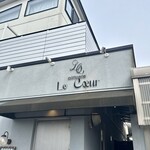 patisserie Le Coeur - 