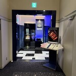 KATO'S DINING & BAR - 