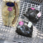 デイリーヤマザキ - 料理写真: