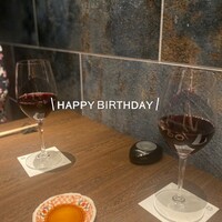 USHIMITSU NISHIAZABU - 