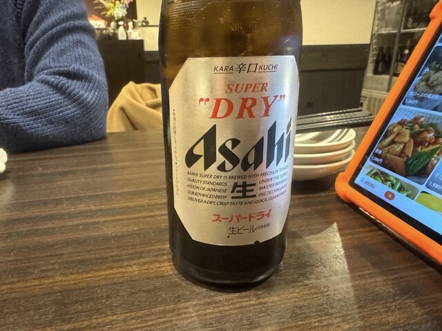 Sairai En Ueno Nakamachidori Ten photo 3