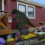 アイス工房メーリア - 