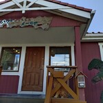 アイス工房メーリア - 