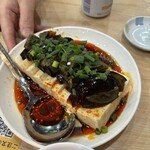 功夫ラーメン 中華料理 - 