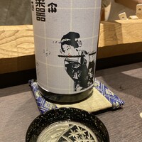 澤いち - 