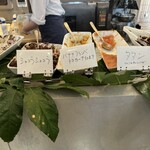 テラス ダニエル - 