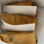 テラス ダニエル - 