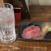天国酒場 - せんべろB  久米仙ブラウンソーダ割＆まぐろの刺身