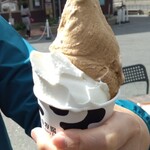 榎本牧場　フォルトゥーナ - 