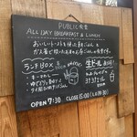 PUBLIC食堂 - 