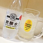 町中華 たいちゃん - 