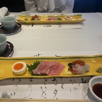 料亭 四鳥 - 