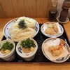 手打うどん かとう