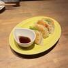 GYOZA SHACK
