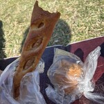 パンシュクル - 料理写真:きなこもち100円、グランドアルトバイエルンフランク390円　それぞれ税抜