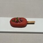 ラッフィナート - 