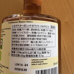 OshiOlive （おしおりーぶ） - 