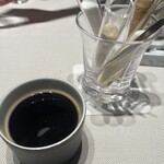 ラッフィナート - 