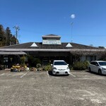 Steak House Victoria