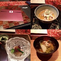 龍吟 - 