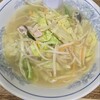 中華飯店　異邦人