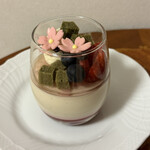 ザ・ペニンシュラ ブティック&カフェ - 桜のプリン