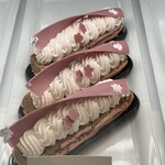 ザ・ペニンシュラ ブティック&カフェ - 桜ほうじ茶エクレア