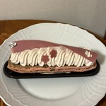 ザ・ペニンシュラ ブティック&カフェ - 桜のエクレア