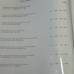 鎌倉すき焼きしゃぶしゃぶレストラン Sasho - 