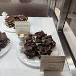 ザ・ペニンシュラ ブティック&カフェ - ヘーゼルナッツミルクチョコレート