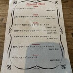 CRAFT KITCHEN Mid.Ru - 