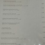 鎌倉すき焼きしゃぶしゃぶレストラン Sasho - 