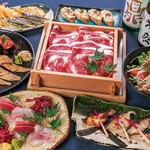 海鮮問屋 地魚屋 - 