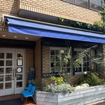 ベーリング プラント - 