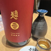 築地青空三代目 丸の内 - 