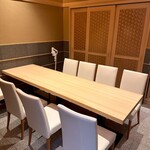 THE SUSHI TOKYO 旬 - 