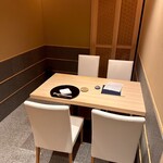 THE SUSHI TOKYO 旬 - 