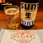 ドラゴン ショクドウ - 