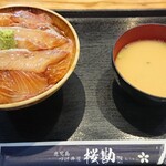 づけ丼屋 桜勘 - 