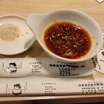 ジンギスカン ゆきだるま 本八幡部屋 - 