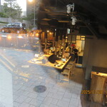 旭川成吉思汗 大黒屋 - 