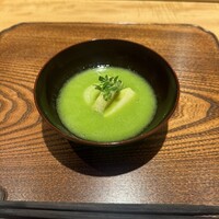 和郷 - 