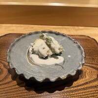 和郷 - 