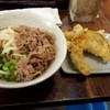 おにやんま 五反田本店